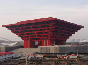 中国館
