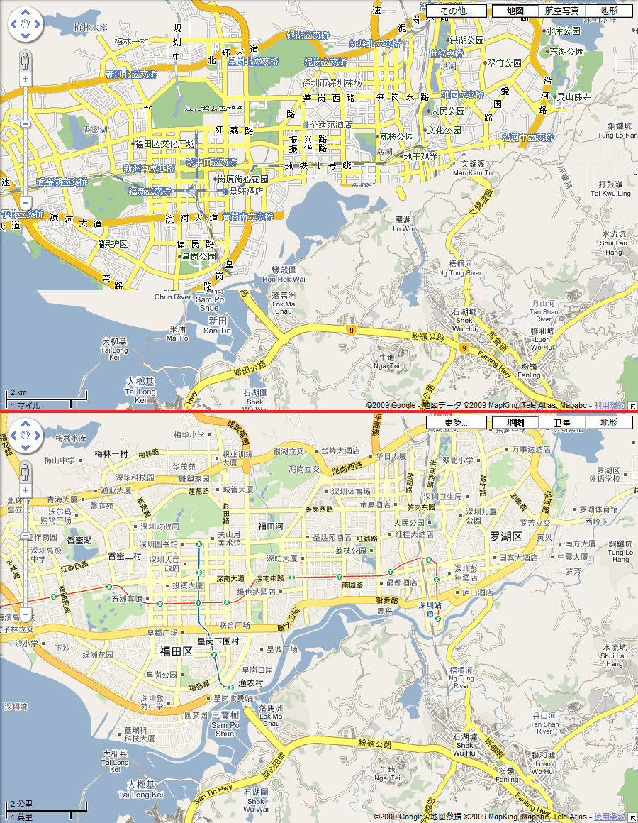 新旧地図比較