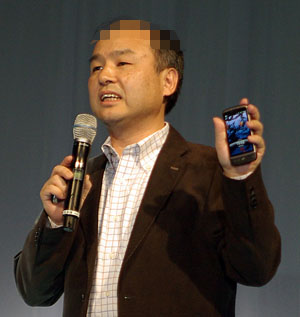 発表!!