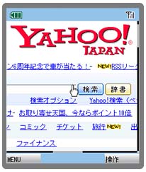 jigbrowser