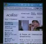 NetFront