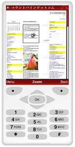 Opera Mini